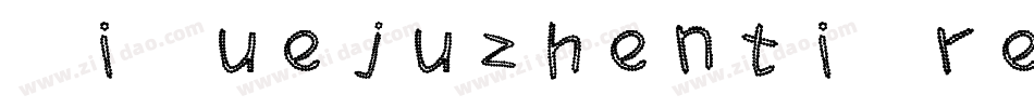 XiQuejuzhenti regula字体转换